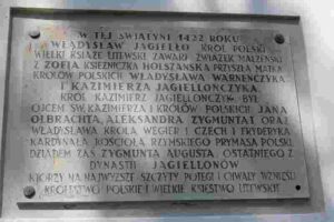 Białoruś 2015, zdjęcie 6 z 25