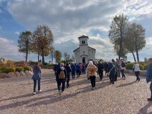 Podlaska Wielokulturowość, zdjęcie 23 z 58