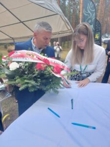 Jerzyska 44, zdjęcie 1 z 25