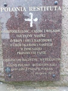 Brok, Zuzela, Treblinka…, zdjęcie 4 z 52