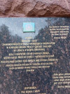 Brok, Zuzela, Treblinka…, zdjęcie 50 z 52