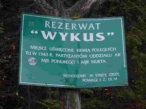 W Panteonie pamięci Podziemnego Państwa Polskiego, zdjęcie 9 z 14